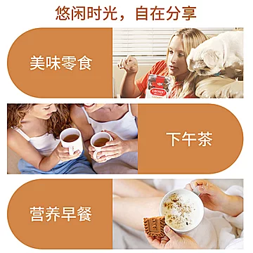 利拉压缩饼干900应急干粮花生味箱装[2元优惠券]-寻折猪