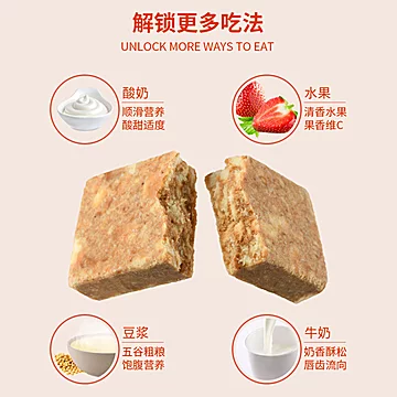 利拉压缩饼干900应急干粮花生味箱装[2元优惠券]-寻折猪