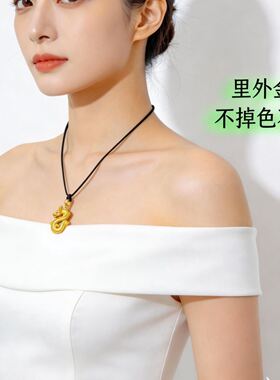 矿金生肖吊坠【假一赔十丨支持火烧丨里外金色丨可二次塑形融化】