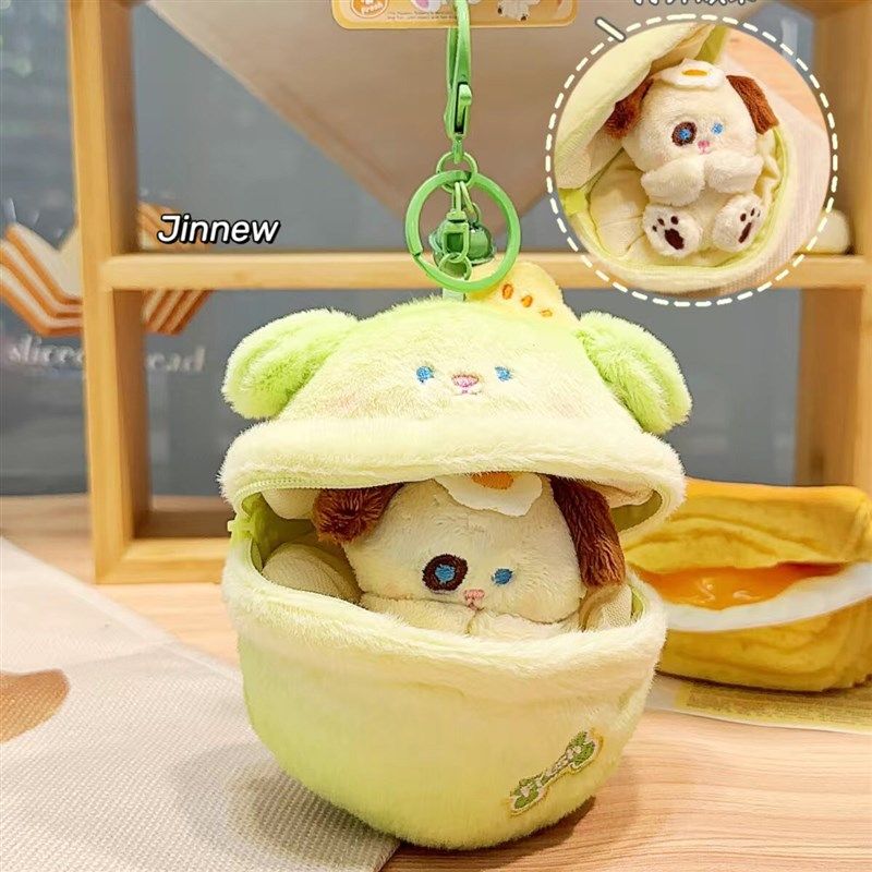 可爱泡芙热狗玩偶毛绒挂件包包钥匙扣公仔玩具女生日礼物七夕娃娃,淘宝优惠券,粉丝福利购,淘宝优惠卷