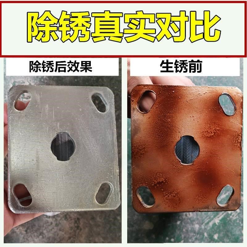 金属润滑剂螺丝螺栓松动剂锁芯链轮除锈润滑剂车窗金属除锈清洁剂,淘宝优惠券,粉丝福利购,淘宝优惠卷