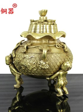 宇卓铜器三童子聚宝盆 纯铜聚宝盆工艺品摆件黄铜聚宝盆
