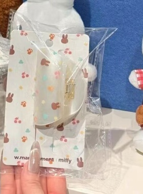 新款米菲兔碎花抓夹可爱少女后脑勺盘发鲨鱼夹卡通小兔子女发夹