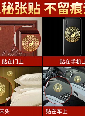 速发五钱门对用挂件楼梯电梯五房卫生间卧室玄关家门厨钱