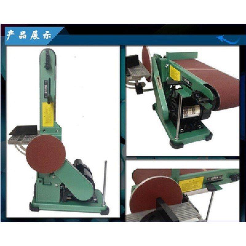 现货速发台式多功能砂带机磨光机砂带机打磨机台磨机木工打磨抛光,淘宝优惠券,粉丝福利购,淘宝优惠卷