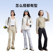 魔力薇薇自由弹喇叭冲锋软壳裤加绒运动裤女防泼水登山裤新款秋冬