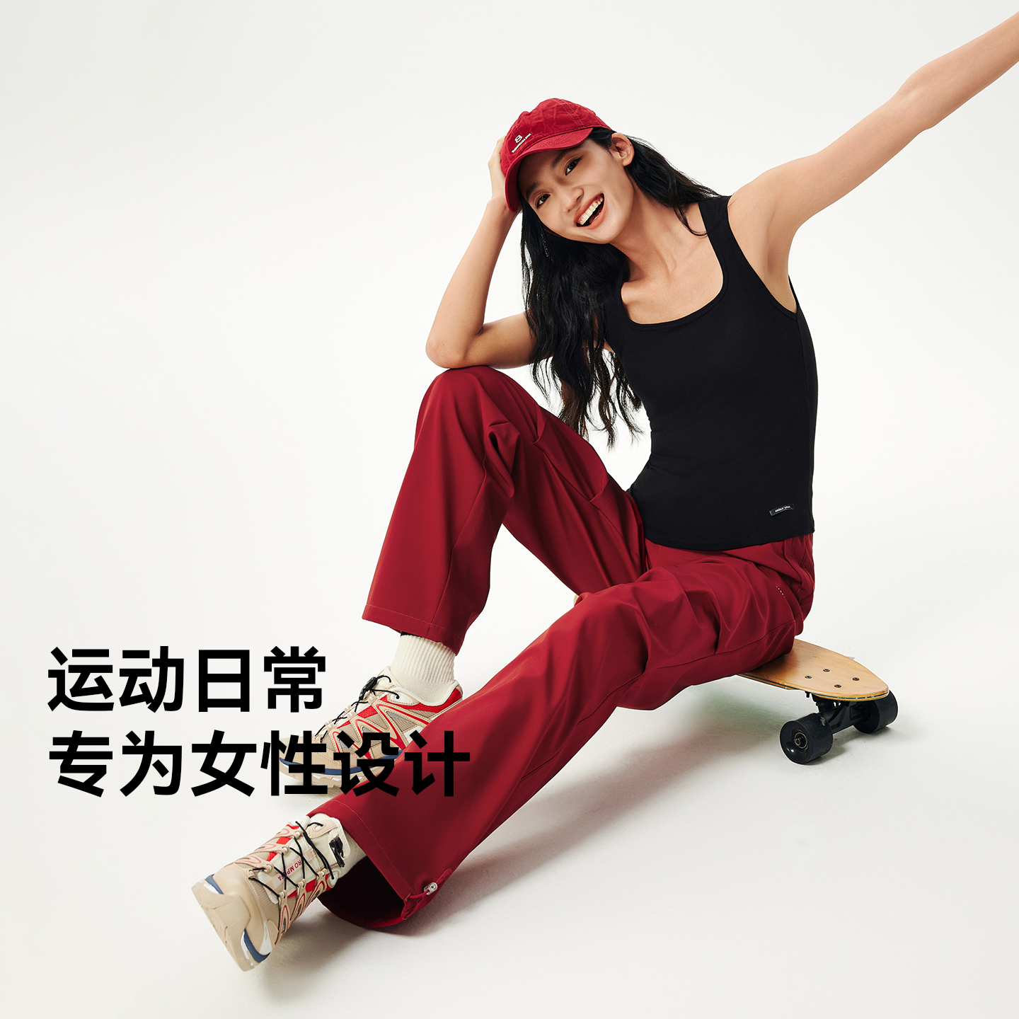 魔力薇薇法式加绒背心女2025秋冬新款一体式带胸垫遮副乳打底衫,淘宝优惠券,粉丝福利购,淘宝优惠卷