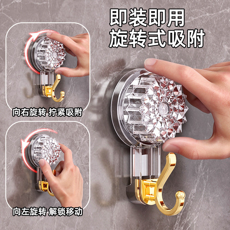 吸盘置物架卫生间厕所洗漱台化妆品免打孔墙上挂钩壁挂收纳盒厨房