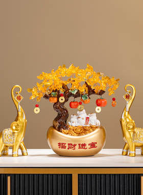 招财进宝发财鹿摇钱树摆件