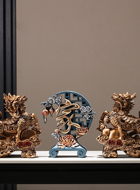 鼎吉福镇宅招财吉祥物麒麟摆件