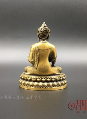 极速铜释迦摩尼药师佛摆件带底座坐佛铜佛像菩萨佛祖口袋佛供奉佛