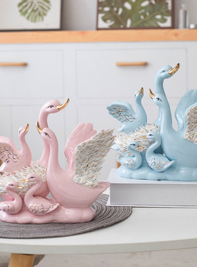 现代简约陶瓷天鹅创意客厅一家五口酒柜装饰家居饰品结婚送礼摆件