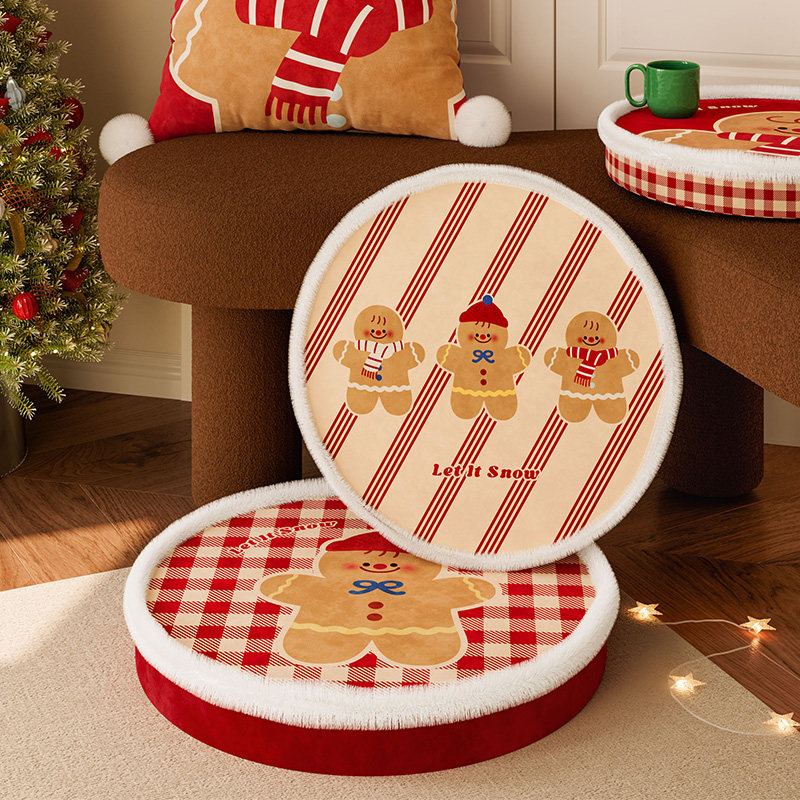 Gingerbread Adventure Futon Cushion for Home Lazy Floor