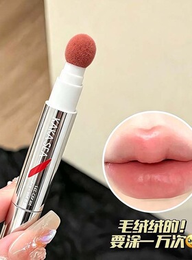 今日通勤口红!裸色系芭乐低饱和哑光口红固体雾面素颜显白不掉色