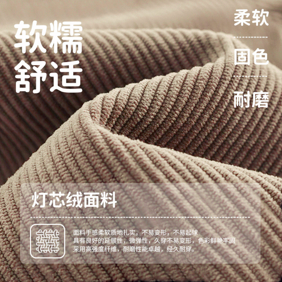 十月妈咪女童裤子秋冬款宝宝冬季灯芯绒长裤秋季小童加厚儿童冬装,淘宝优惠券,粉丝福利购,淘宝优惠卷