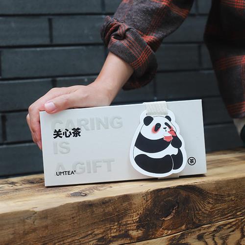 优美茶UMTEA关心茶礼盒大熊猫 成都高颜值送女生礼物花果茶伴手礼