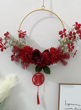 现货婚房装饰f喜字花环门上墙上挂饰结婚拍照卧室客厅背景墙面场