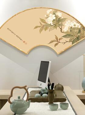 现货新中式扇形h装饰画客厅中国风挂画餐厅玄关沙发背景墙创意壁