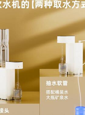 现货安联便携式即热饮水机出差旅游折叠烧L水壶桌面台式小型开水