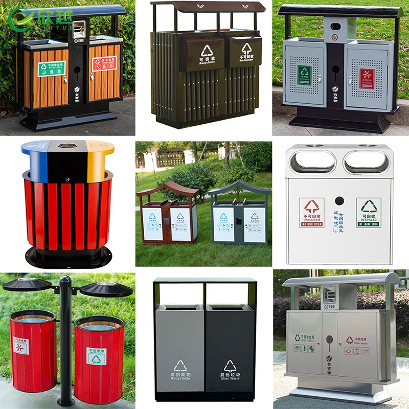 户外垃圾桶不锈钢大号室外街道y景区垃圾箱分类小区果皮箱环卫公 - 图1