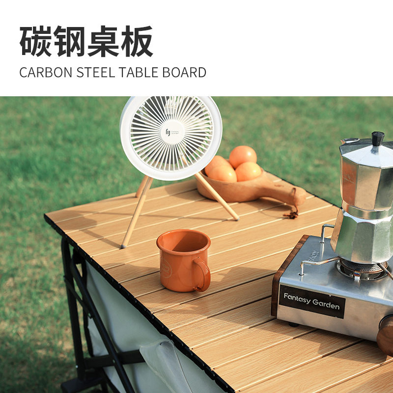 梦花园露营推f车户外营地折叠拖车超大野营手拉车小推车野餐车桌,淘宝优惠券,粉丝福利购,淘宝优惠卷