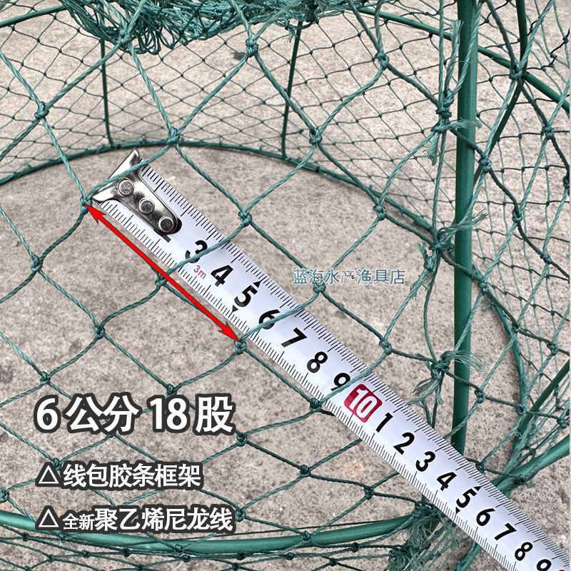Shrimp breeding feed table anti-fish cover crab mix