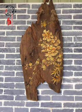 风化木挂画人物招牌匾茶道手绘木板画漆画M壁画壁饰创意特色装饰