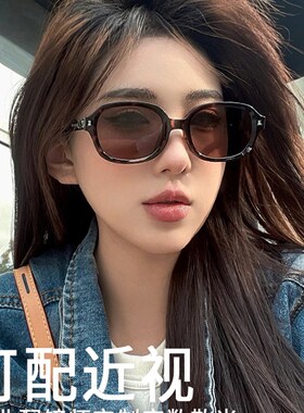 速发可折太款镜高级感2024新墨防晒防紫外线便携叠镜开车专用