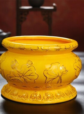 速发浮雕荷花黄色花水瓶净花瓶观音净水瓶陶瓷供佛花瓶佛前莲净瓶