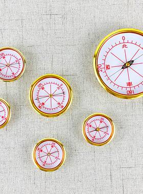 速发罗盘天池指南针 罗盘铜池 黄天指南针强磁细针罗盘配件方位罗