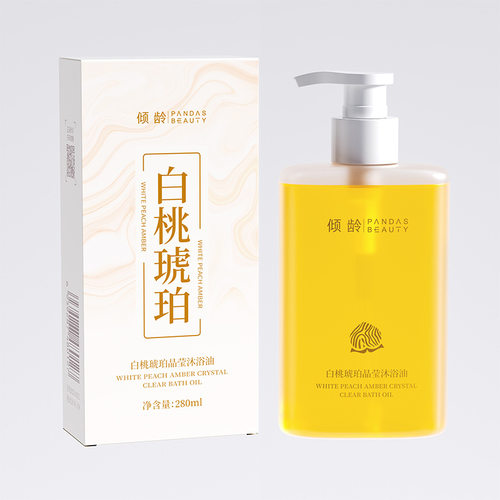 倾龄白桃琥珀晶莹沐浴油以油养肤温和清洁肌肤滋润持久留香沐浴油 - 图3