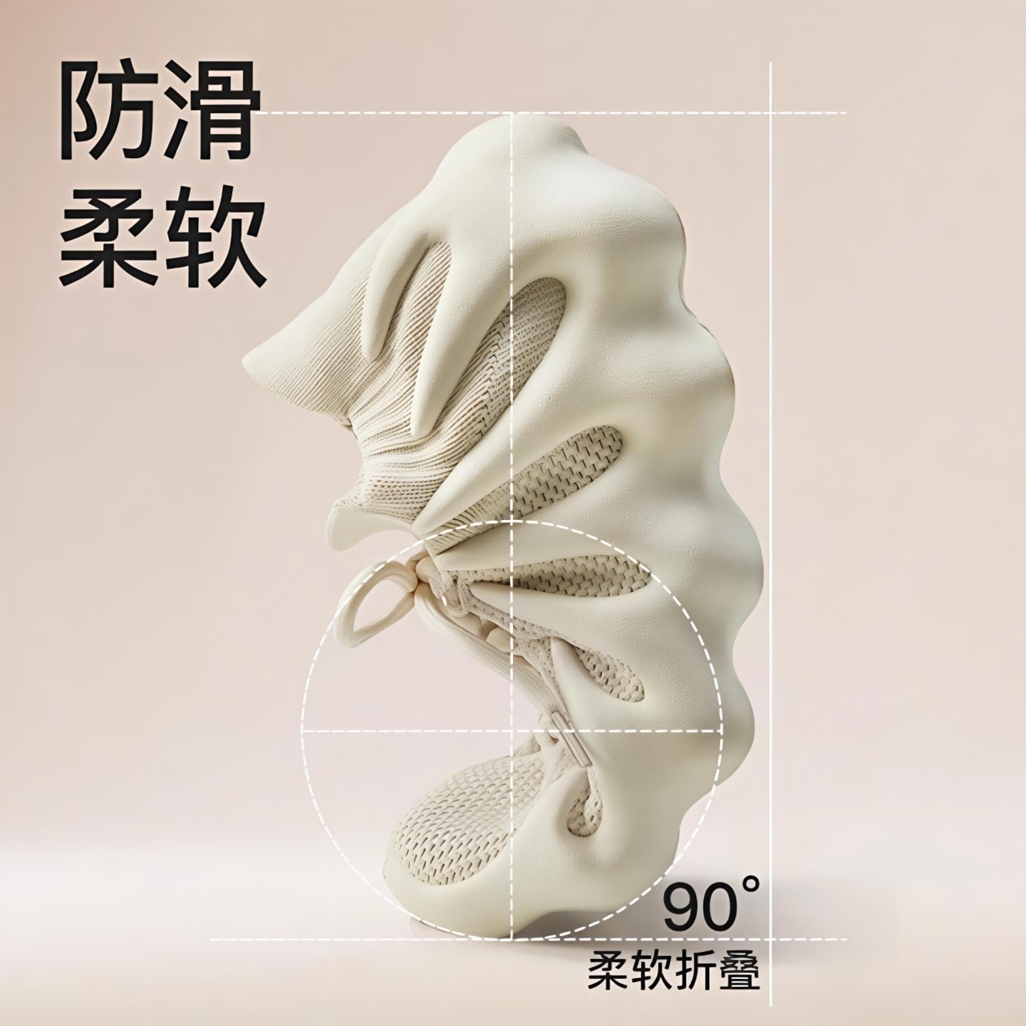 情侣款八爪鱼椰子鞋夏季新款透气飞织网面运动鞋女休闲超软跑步鞋,淘宝优惠券,粉丝福利购,淘宝优惠卷