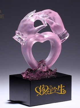 速发高档琉璃摆件缘定终生求婚礼物订婚结婚礼物送新人新娘婚房装
