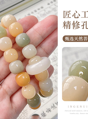 速发原生态阴皮渐变绿菩提盘玩手串绕指柔白玉菩提根双圈手持手链