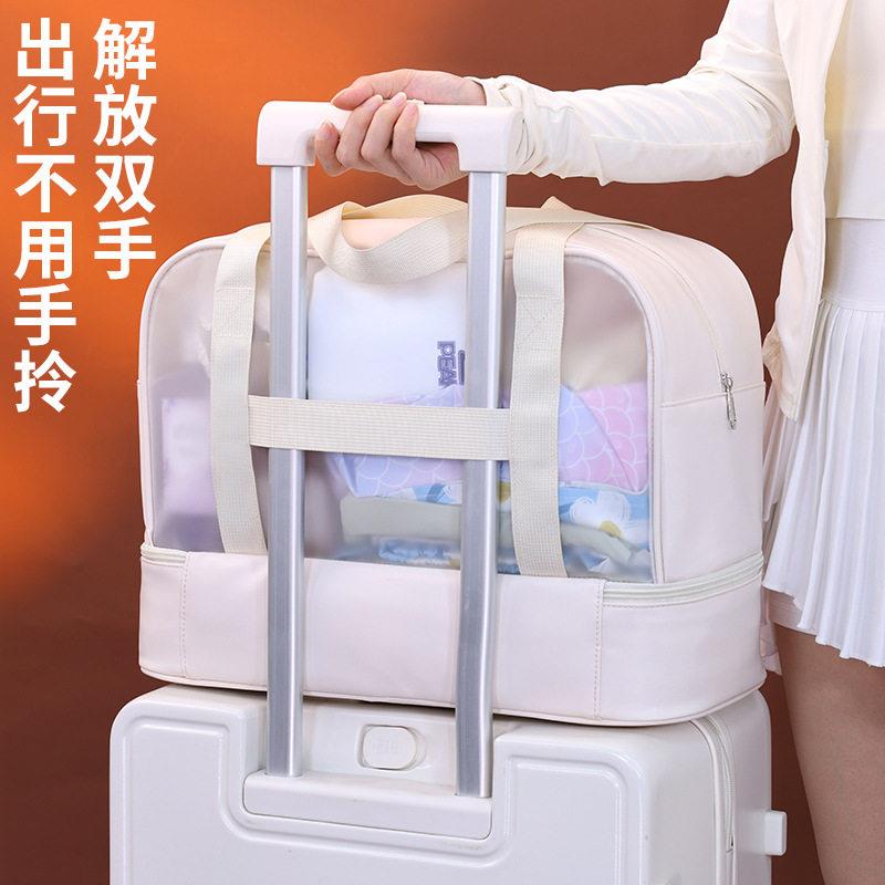 Extra large double-layer swimming bag with dry and wet separation waterproof travel play water beach large capacity sports fitness bag