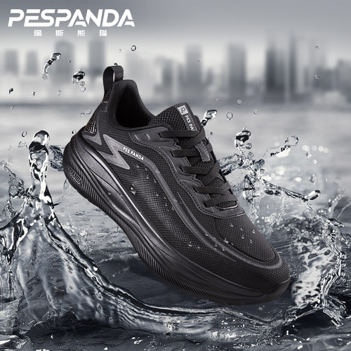 佩斯熊猫秋季新款跑鞋防滑耐磨减震增高休闲运动专业马拉松跑步鞋 - 图0