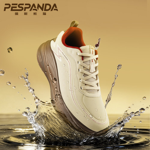 佩斯熊猫秋季新款跑鞋防滑耐磨减震增高休闲运动专业马拉松跑步鞋 - 图2