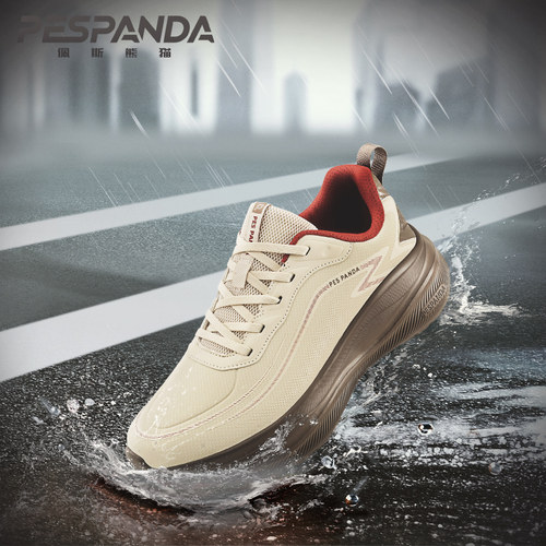 佩斯熊猫秋季新款跑鞋防滑耐磨减震增高休闲运动专业马拉松跑步鞋 - 图1