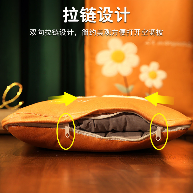 快速发货科技f布抱枕被子两用办公室折叠午睡枕头毯子二合一靠枕,淘宝优惠券,粉丝福利购,淘宝优惠卷