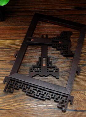 中国风复b古迷你屏风摆件台屏 组装式相框餐牌架 茶具拍摄装饰道