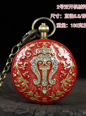 古玩杂项老东西旧k货怀旧收藏纯铜回流西洋珐琅彩双开机械复古怀