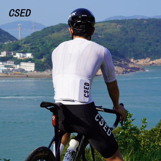 CSED Herren Kurzarm-Radtrikot Frühling und Sommer modisch und atmungsaktiv