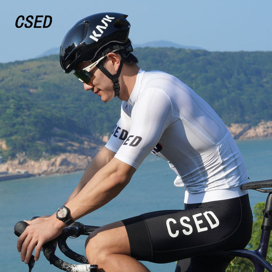 CSED Herren Kurzarm-Radtrikot Frühling und Sommer modisch und atmungsaktiv
