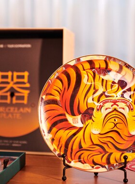 张岐珊老虎盘子家居客厅中式陶瓷工E艺品电视柜装饰品酒柜创意摆