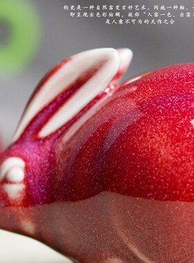 十二12生肖摆件手办禹州神垕镇窑变钧瓷鼠牛虎兔龙U蛇马羊猴鸡狗