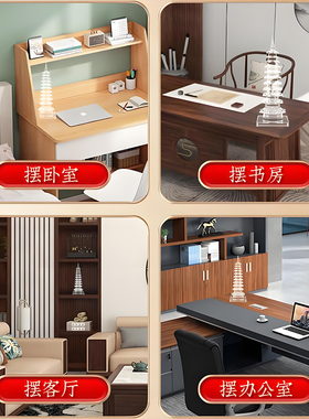 【已祝福】天然白水晶文昌塔九层十三层上岸中高考桌面摆件装饰品