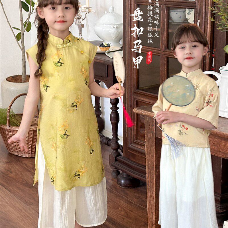 夏季新款女童新中式汉服套装儿童宝宝旗袍裙+盘扣衬衫+雪纺阔腿裤 - 图0