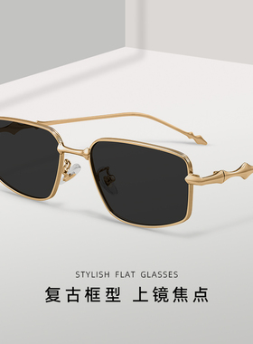 2025新款GM墨镜女款高级感atomic超轻个性浅色防紫外线太阳眼镜男