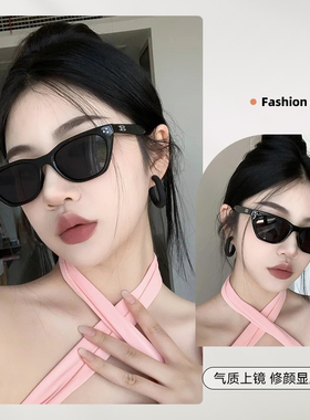 复古黑框窄框墨镜女2025款防晒防紫外线高级感欧美辣妹太阳镜猫眼