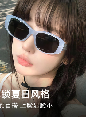 韩版Y2K多巴胺蓝色方形墨镜女款潮圆脸街拍高级感甜妹可爱太阳镜